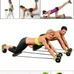 Göbek Eritme Egzersiz Aleti Göğüs Yayı