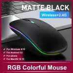 Mouse RGB Şarj Edilebilir - Sessiz