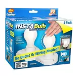 Insta Bulb 2'Li  Kapı ve Duvara  Monte Edilen Büyük  Boy Led Soğuk Ampül
