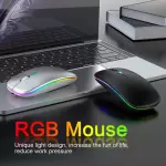Mouse RGB Şarj Edilebilir - Sessiz