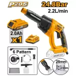 İngco Li-ion Akülü Araç Yıkama Makinesi